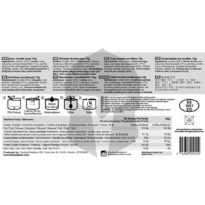 Tactical Foodpack Spicy Noodle Soup