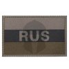 Clawgear Russia Flag Patch RAL7013