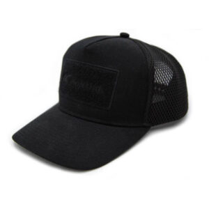 Carinthia Tactical Basecap schwarz