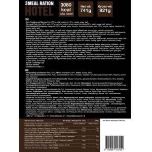 Tactical Foodpack 3 Meal Ration HOTEL
