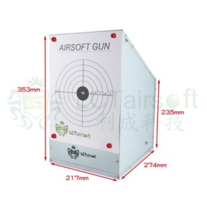 LCT BB Shooting Target Box