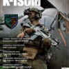 K-ISOM 05/2021